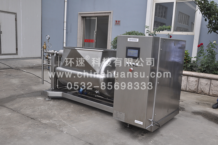 環(huán)速智能攪拌鍋WZJ-500食品攪拌鍋、方便清洗智能化      環(huán)速科技