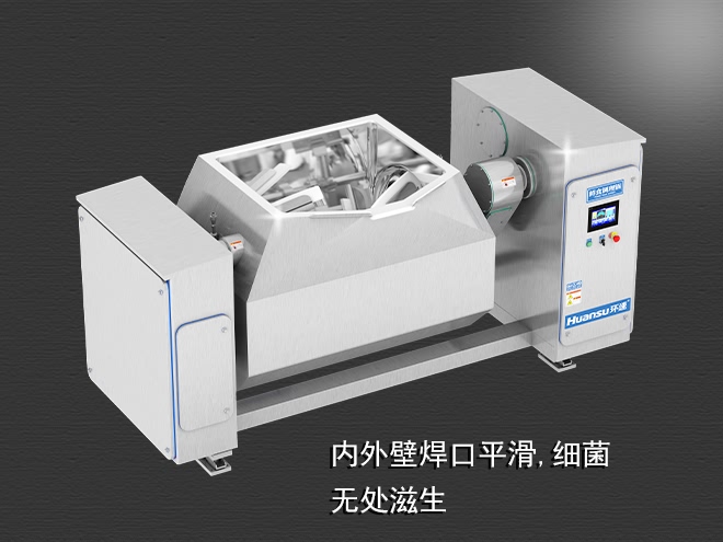 自動加熱攪拌鍋，受熱均勻，一鍵觸屏操作