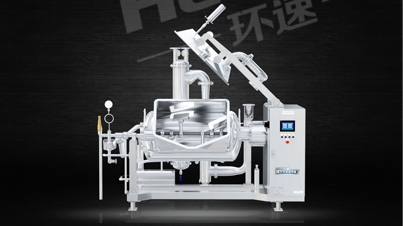 多功能加熱攪拌鍋 生產(chǎn)制造融合了歐美發(fā)達(dá)國(guó)家先進(jìn)技術(shù)水平. 多功能加熱攪拌鍋 生產(chǎn)制造融合了歐美發(fā)達(dá)國(guó)家先進(jìn)技術(shù)水平.